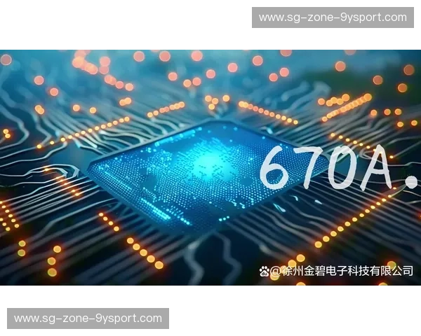 PG电子:开启指尖上的娱乐新纪元 PG电子:开启指尖上的娱乐新纪元